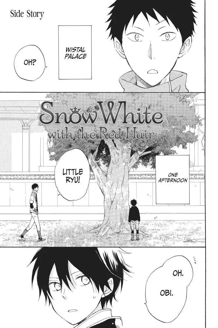 Snow White with the Red Hair Chapter 21.5 image 01